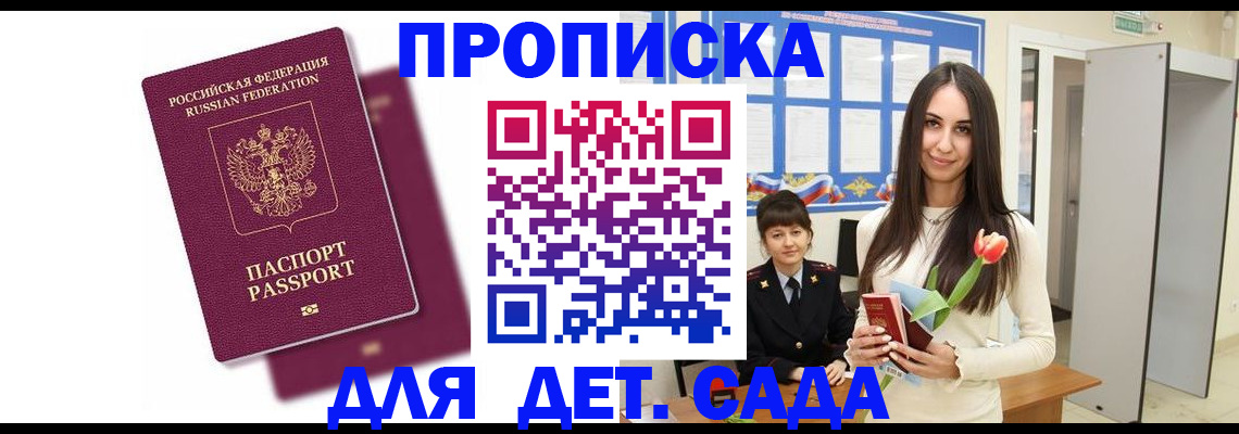 форма 3 в Кувандыке